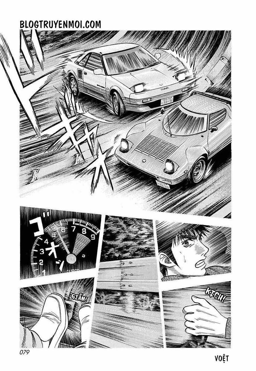 Countach Chapter 29 - 9