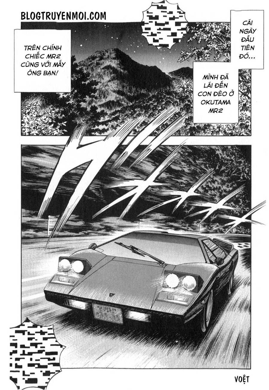 Countach Chapter 3 - 8