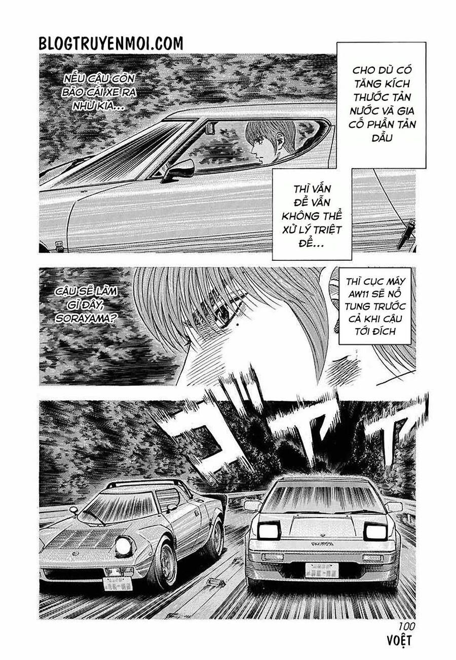 Countach Chapter 30 - 12