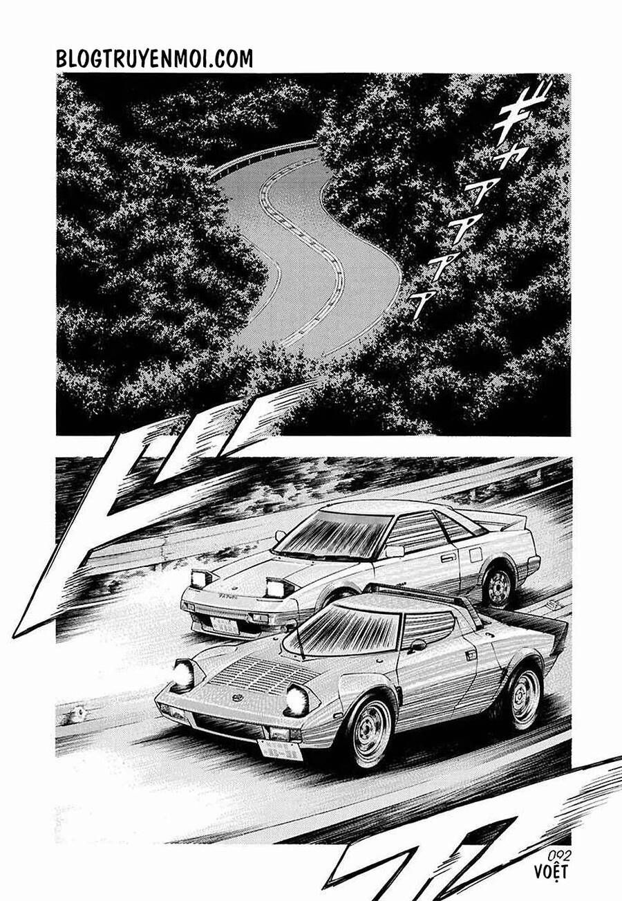 Countach Chapter 30 - 4
