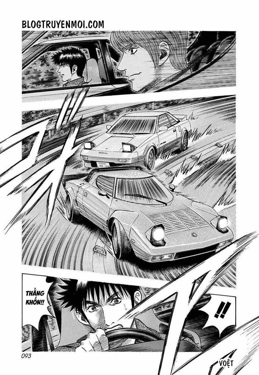 Countach Chapter 30 - 5