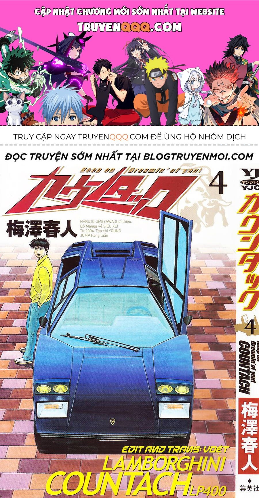 Countach Chapter 32 - 1
