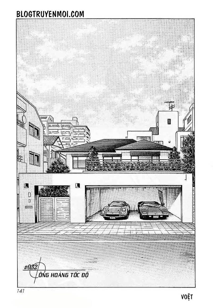 Countach Chapter 32 - 3