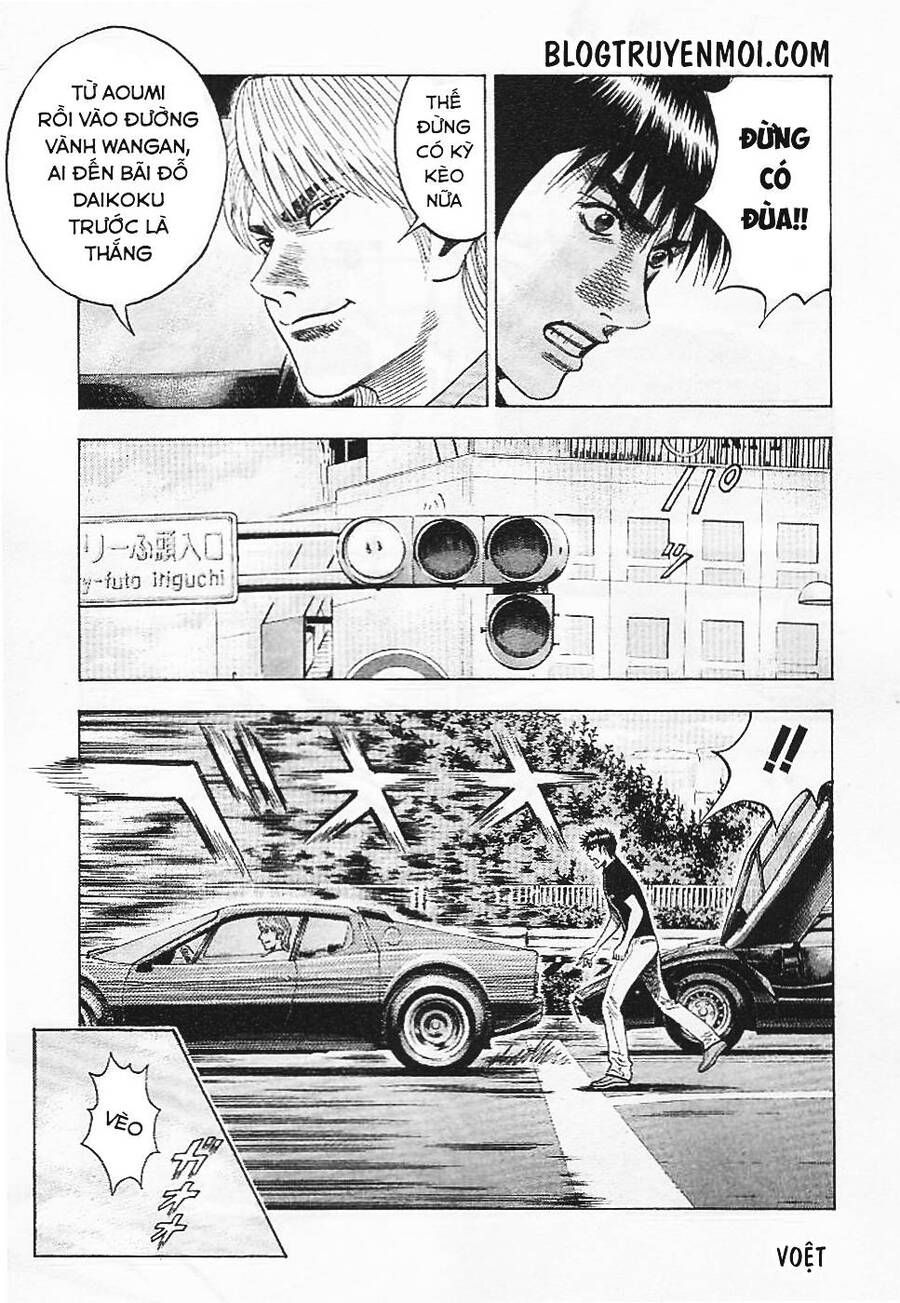 Countach Chapter 34 - 13