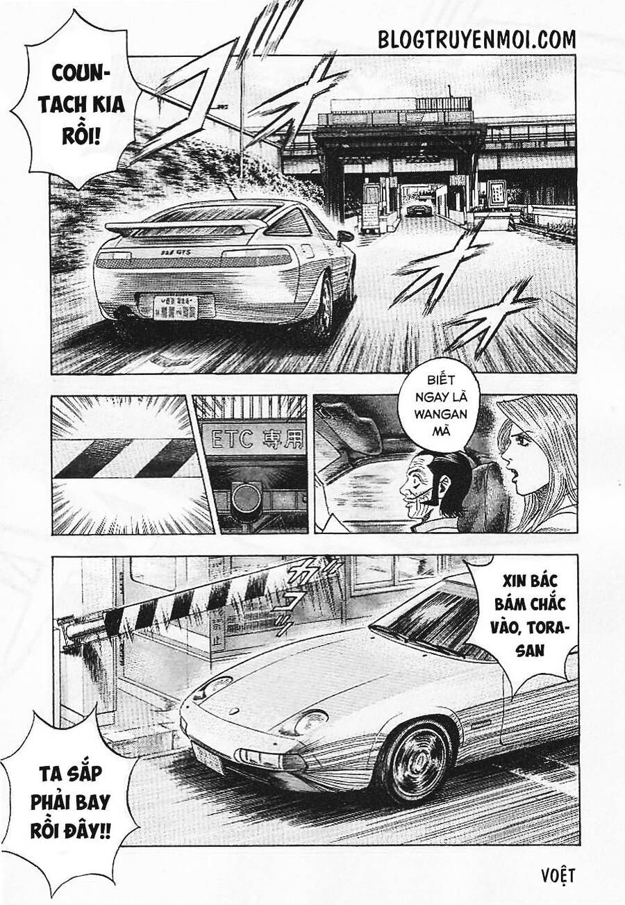 Countach Chapter 34 - 19