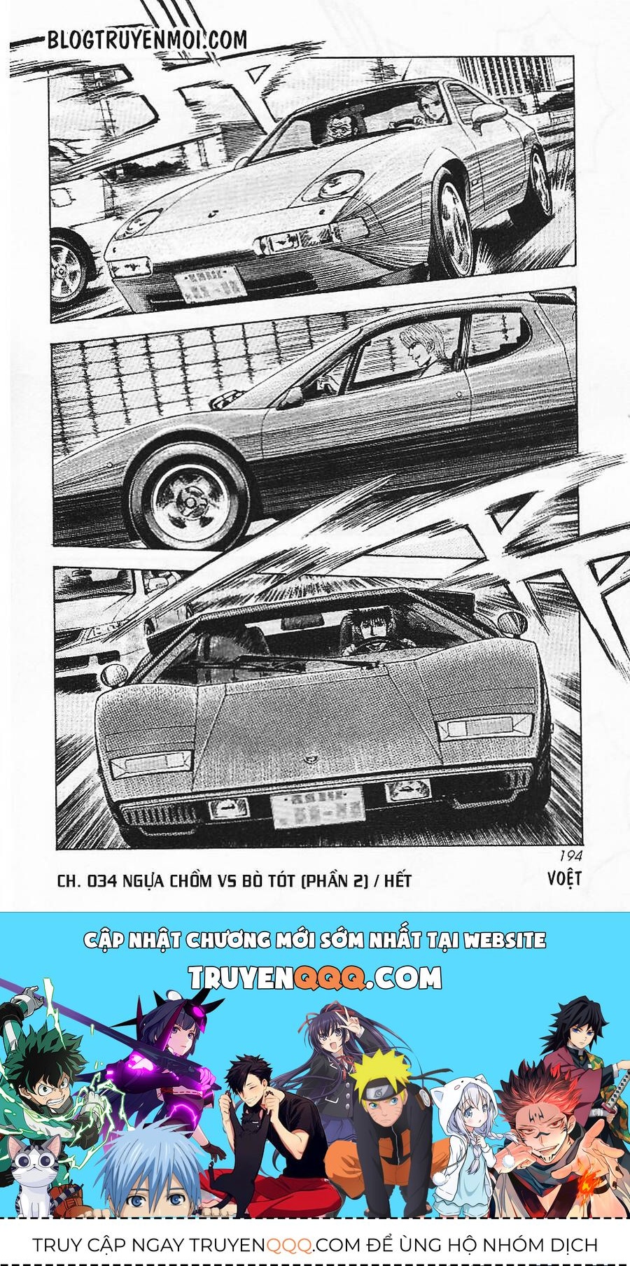 Countach Chapter 34 - 20