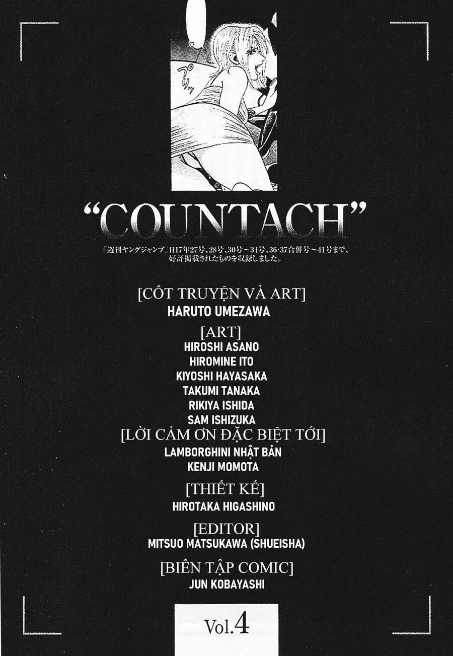 Countach Chapter 35 - 21