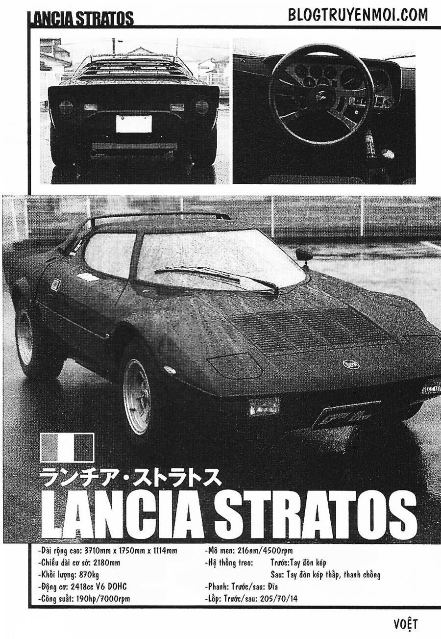 Countach Chapter 35 - 23