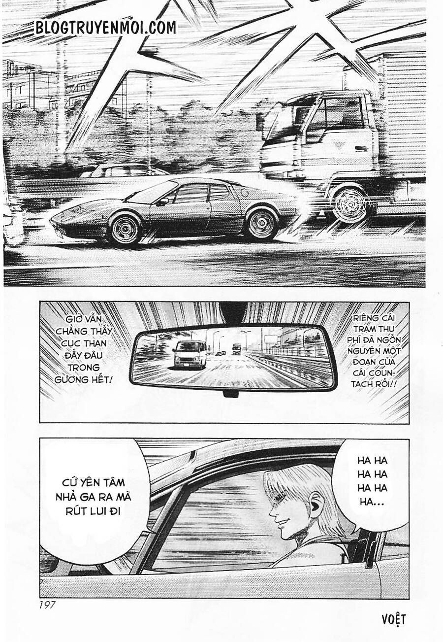 Countach Chapter 35 - 5