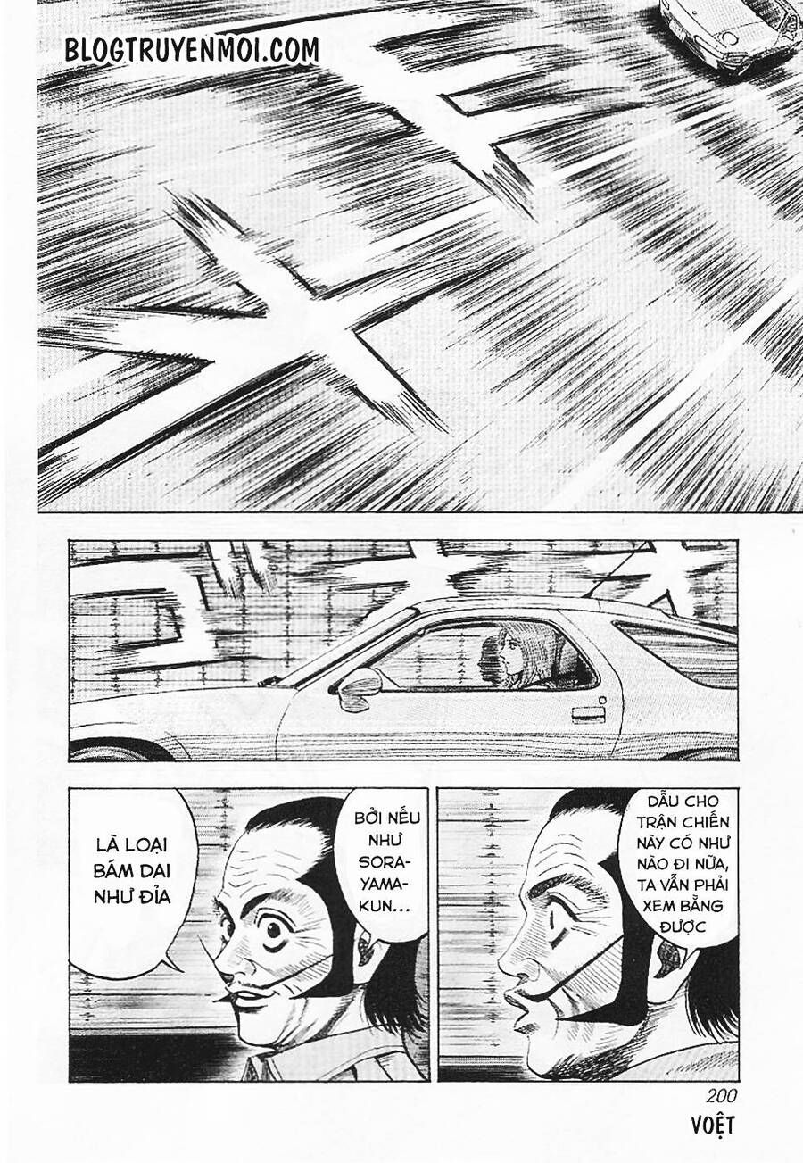 Countach Chapter 35 - 8