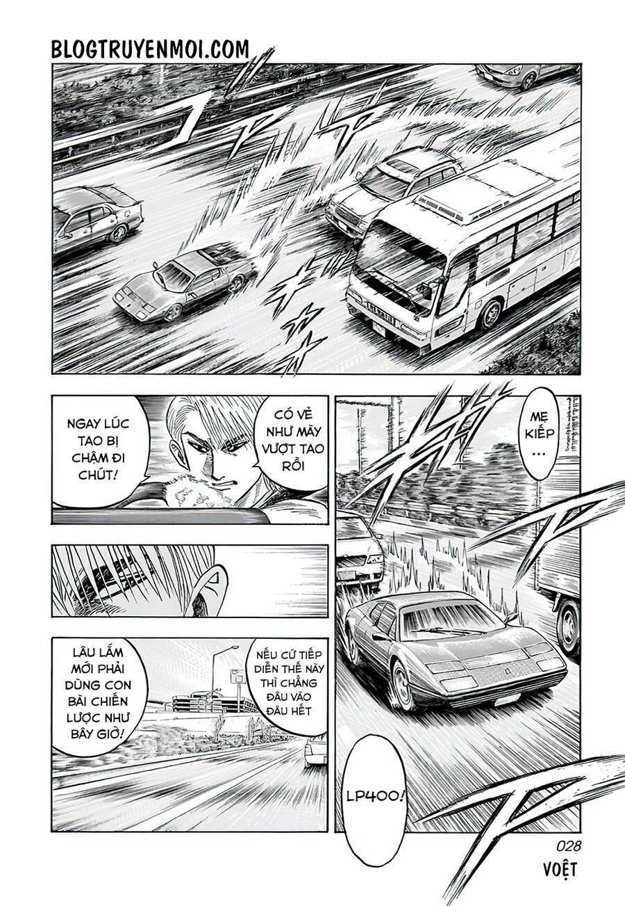Countach Chapter 37 - 12