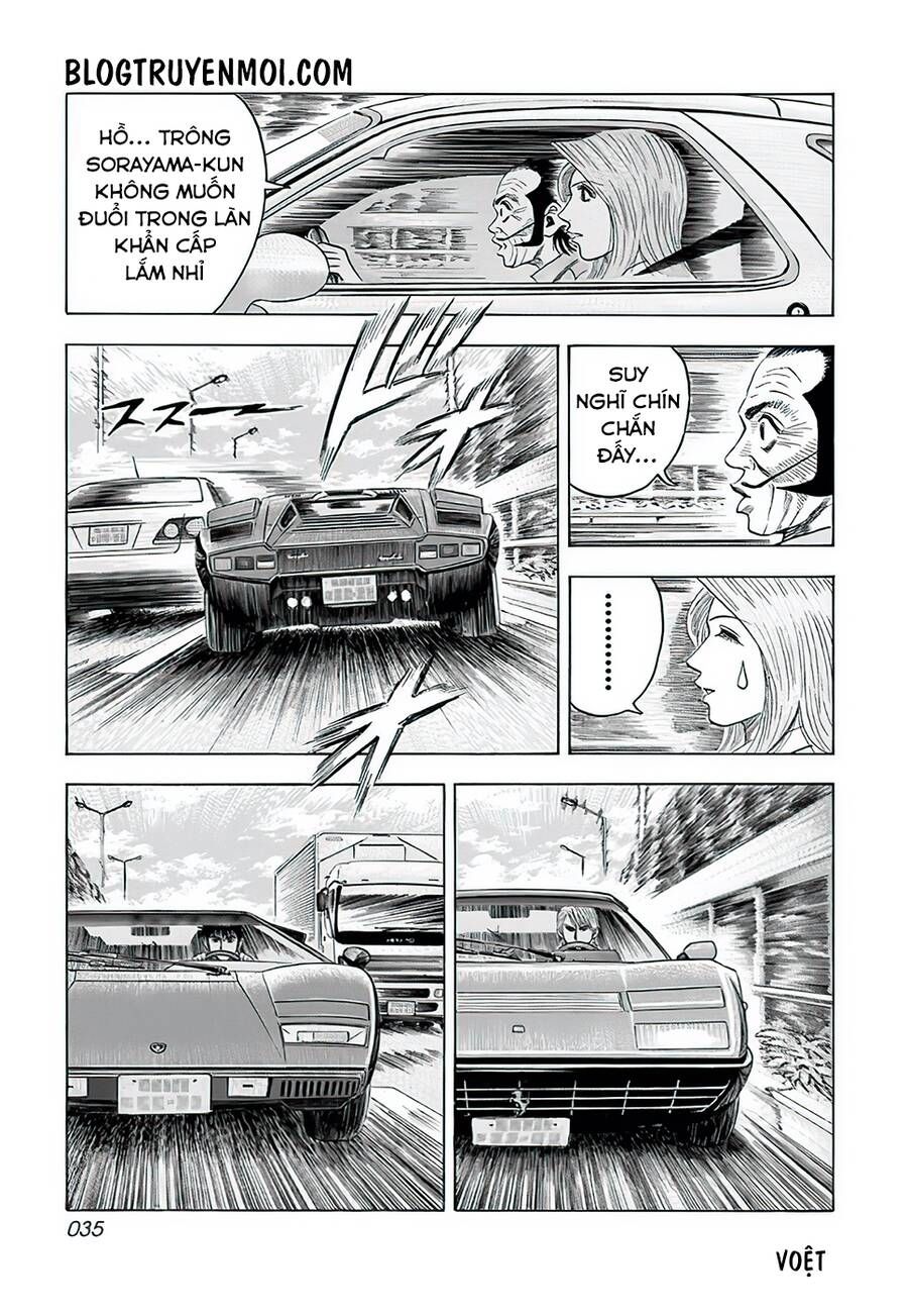 Countach Chapter 37 - 19