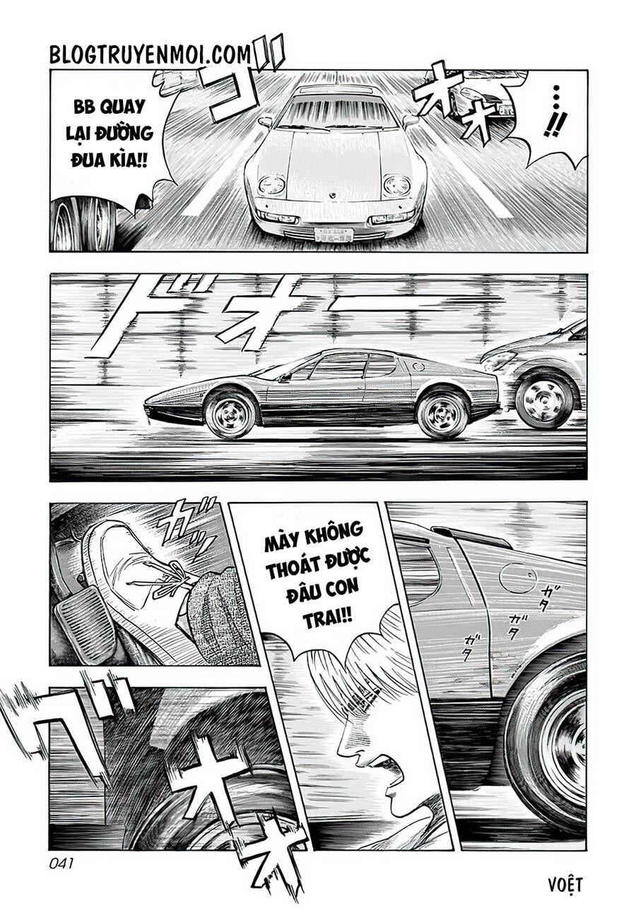 Countach Chapter 37 - 25