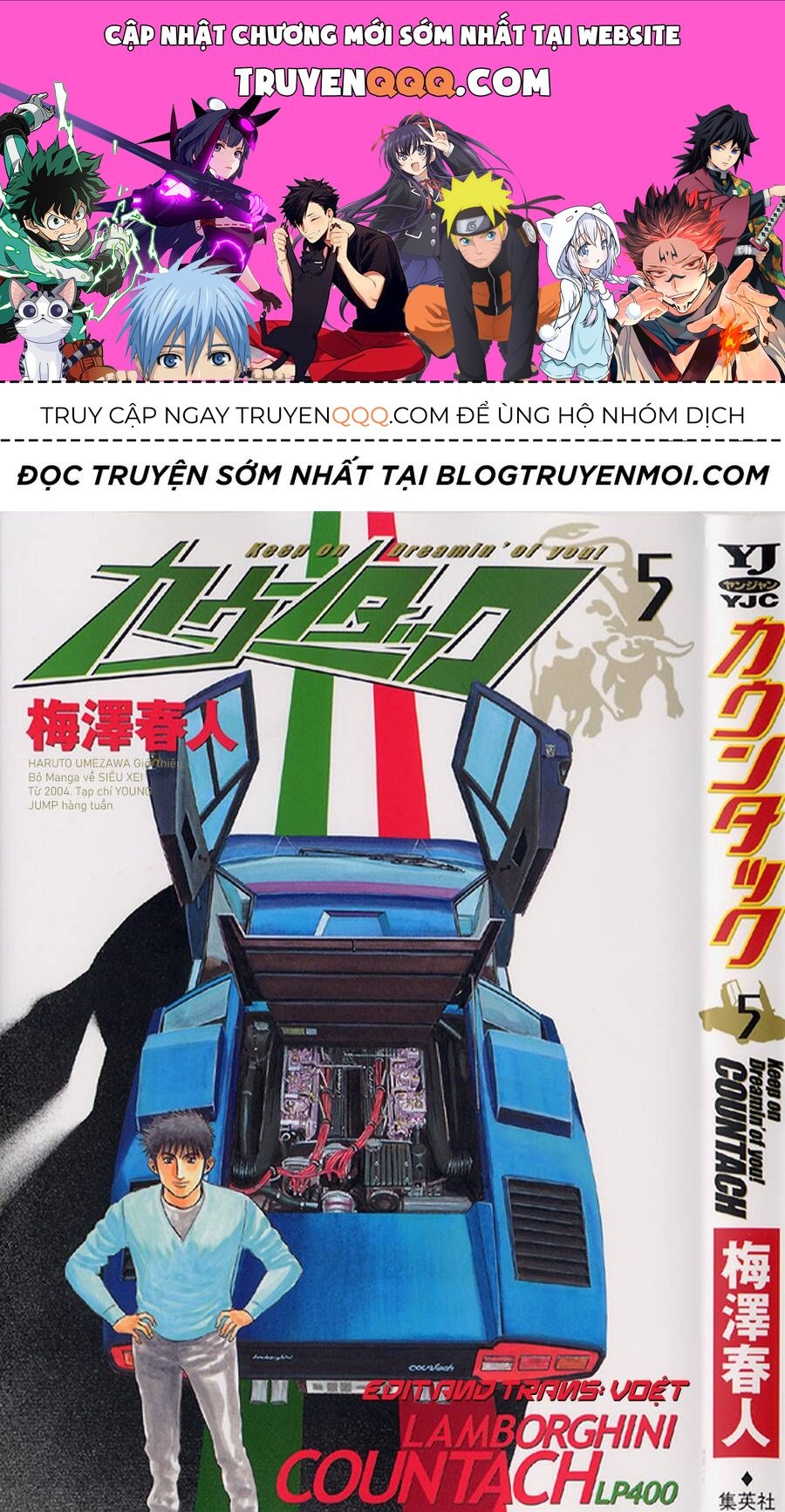 Countach Chapter 39 - 1