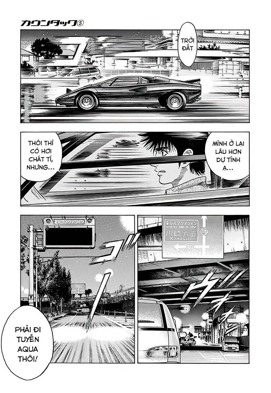 Countach Chapter 39 - 13