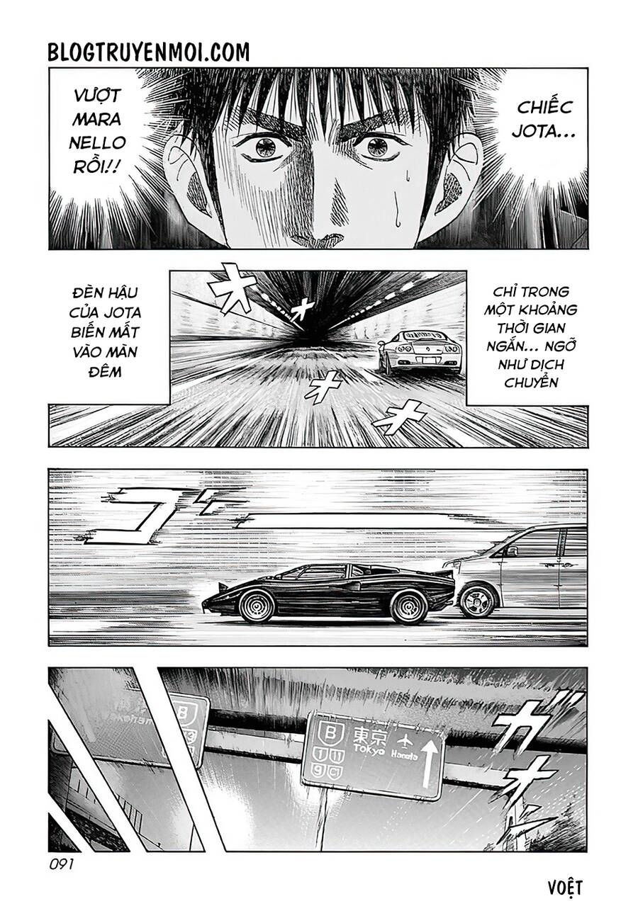 Countach Chapter 39 - 26