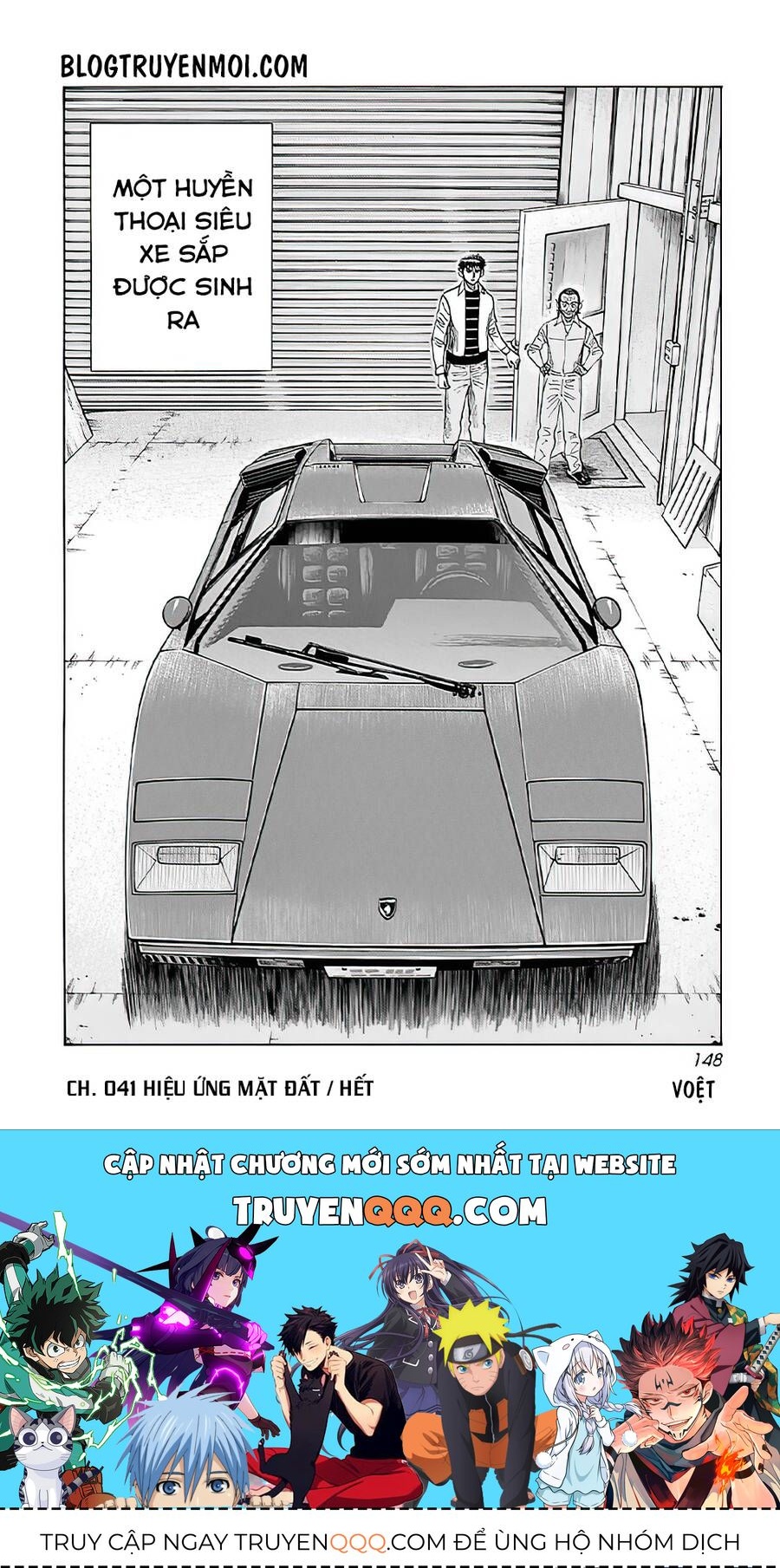 Countach Chapter 41 - 17