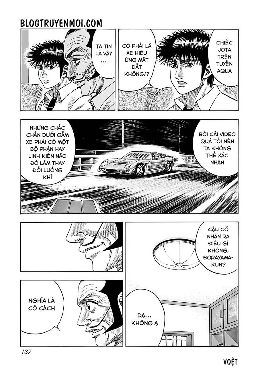 Countach Chapter 41 - 7