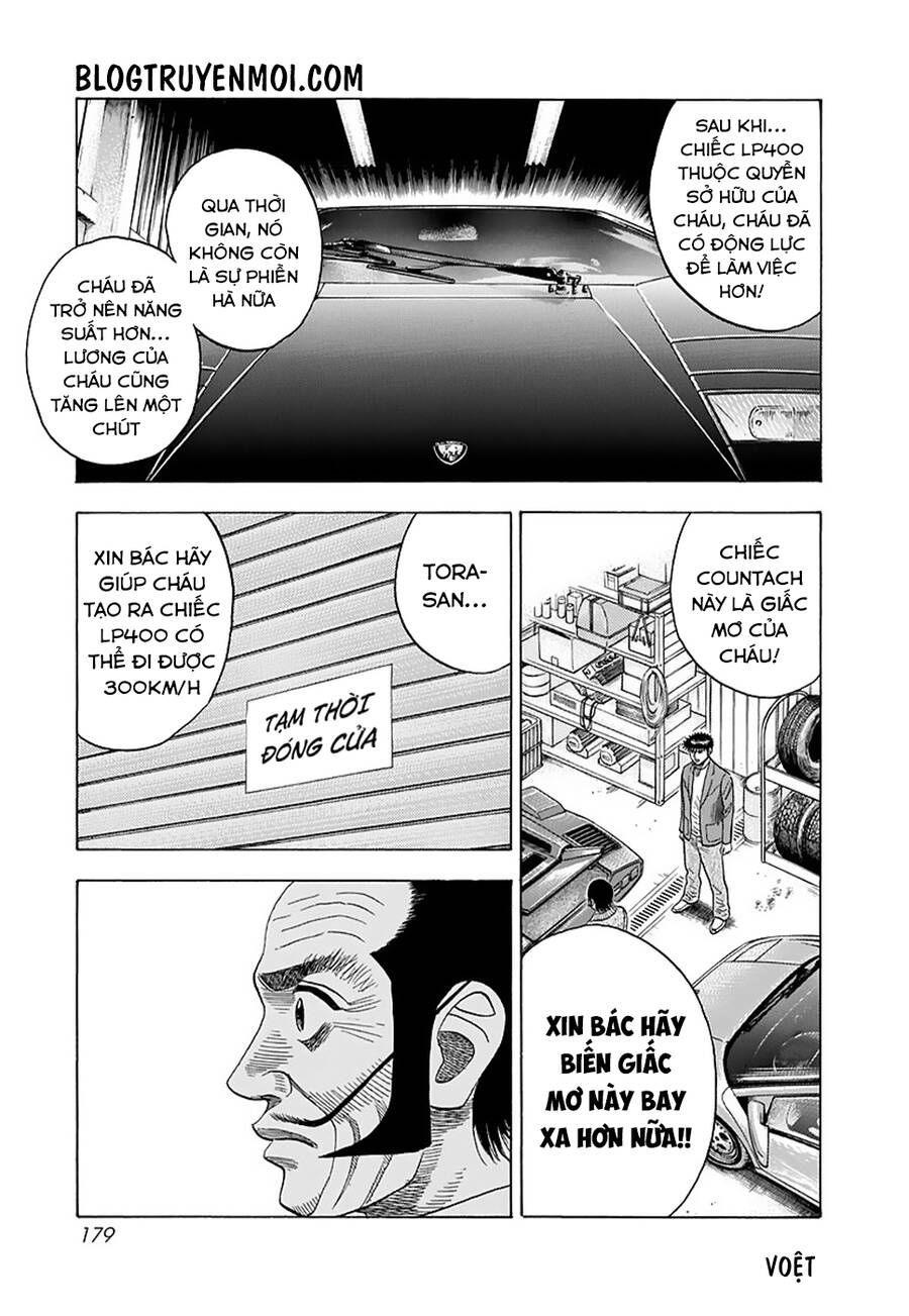 Countach Chapter 42 - 32