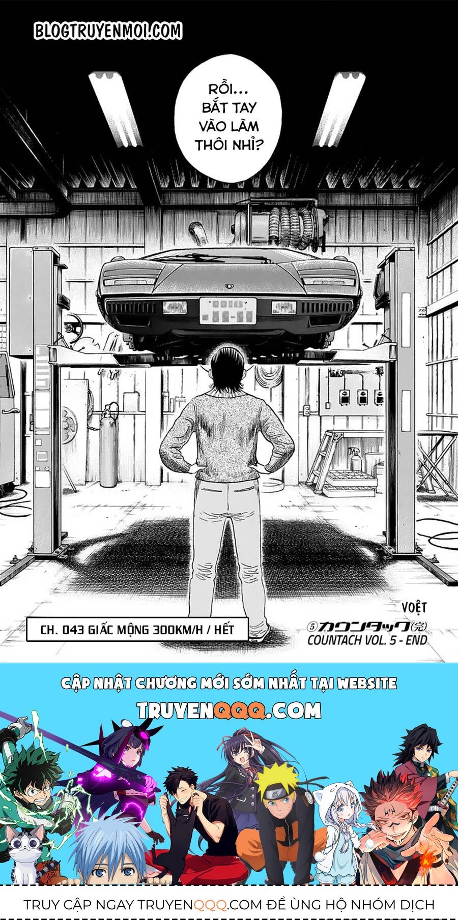 Countach Chapter 43 - 20