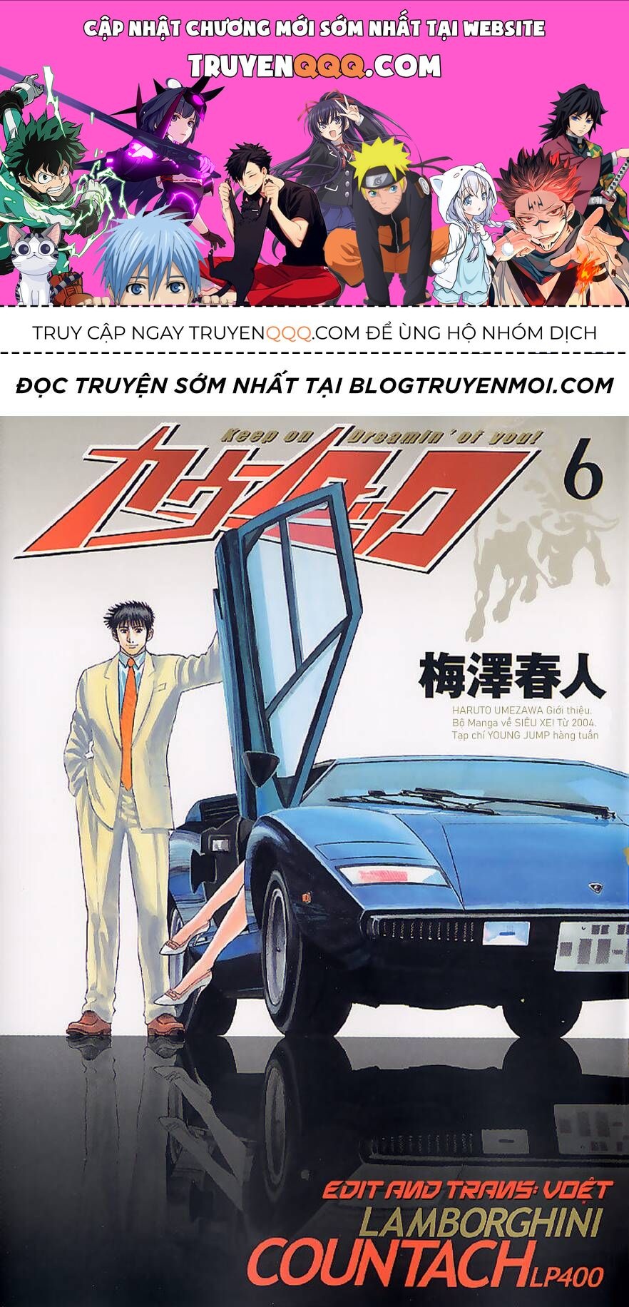 Countach Chapter 44 - 1