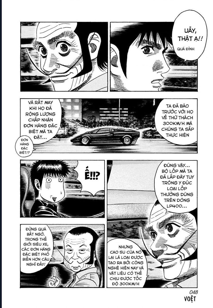 Countach Chapter 46 - 12
