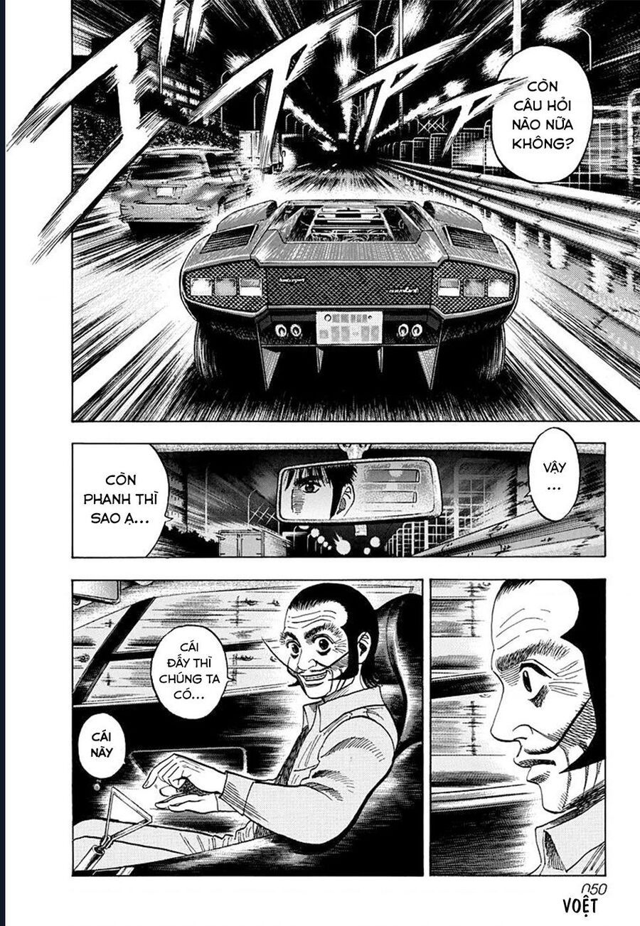 Countach Chapter 46 - 14