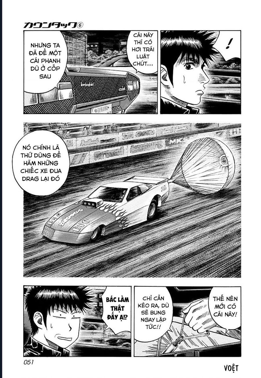 Countach Chapter 46 - 15