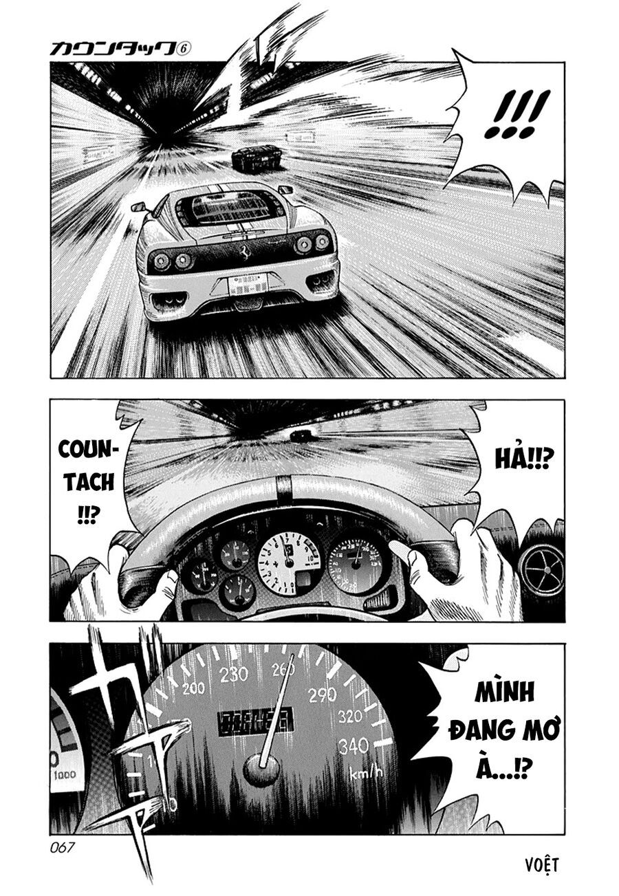 Countach Chapter 47 - 15