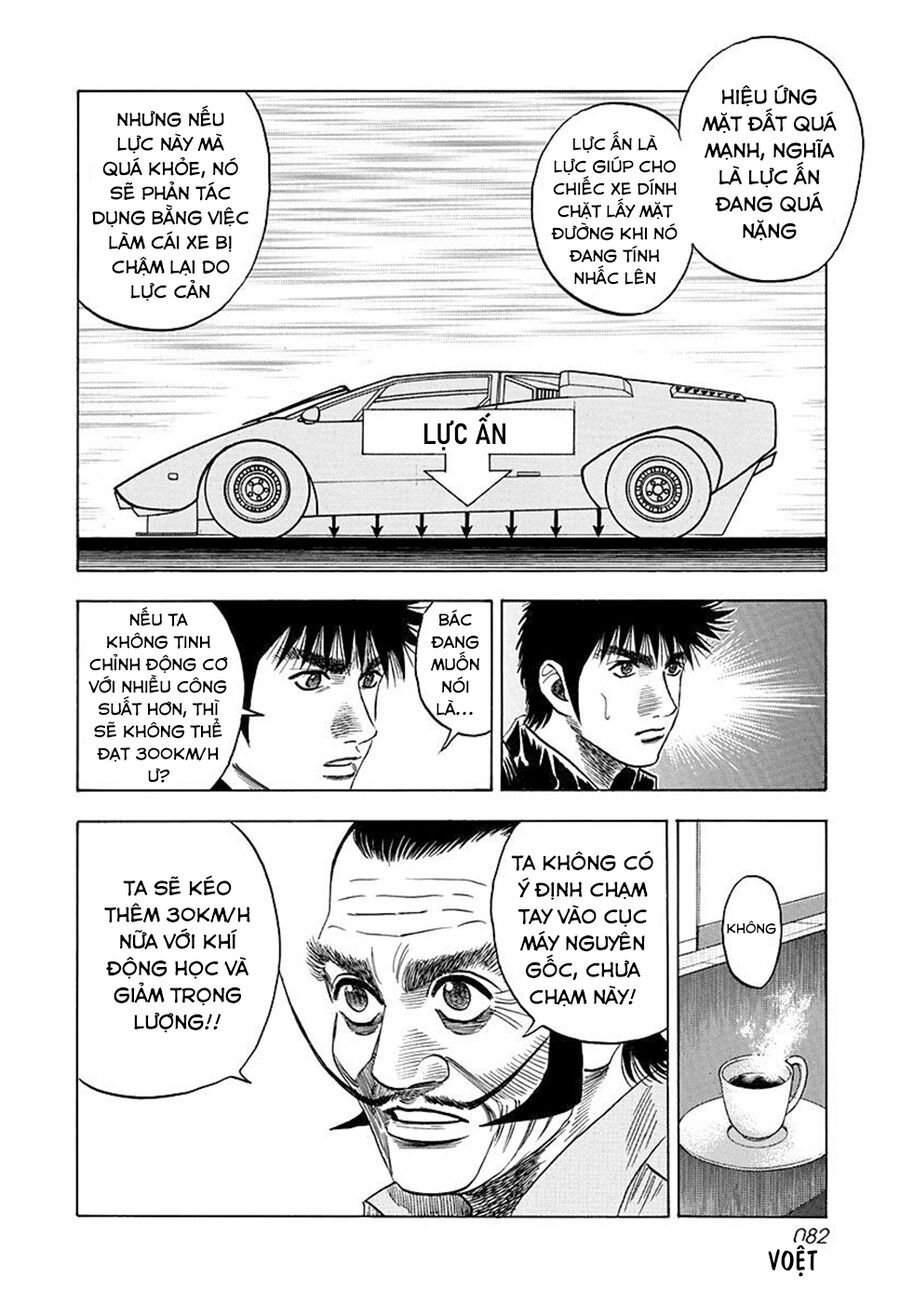 Countach Chapter 48 - 14