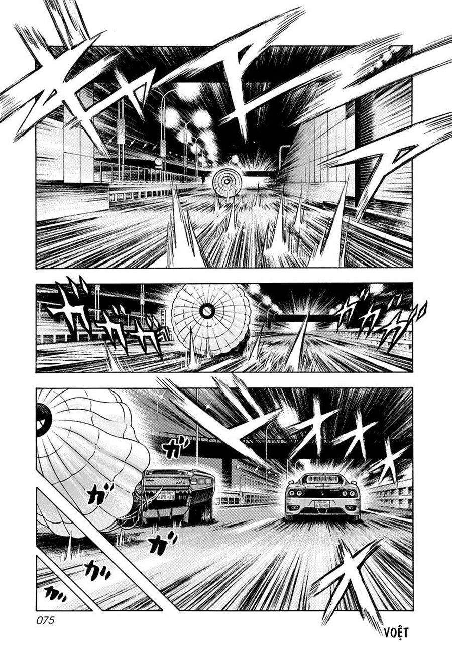 Countach Chapter 48 - 7