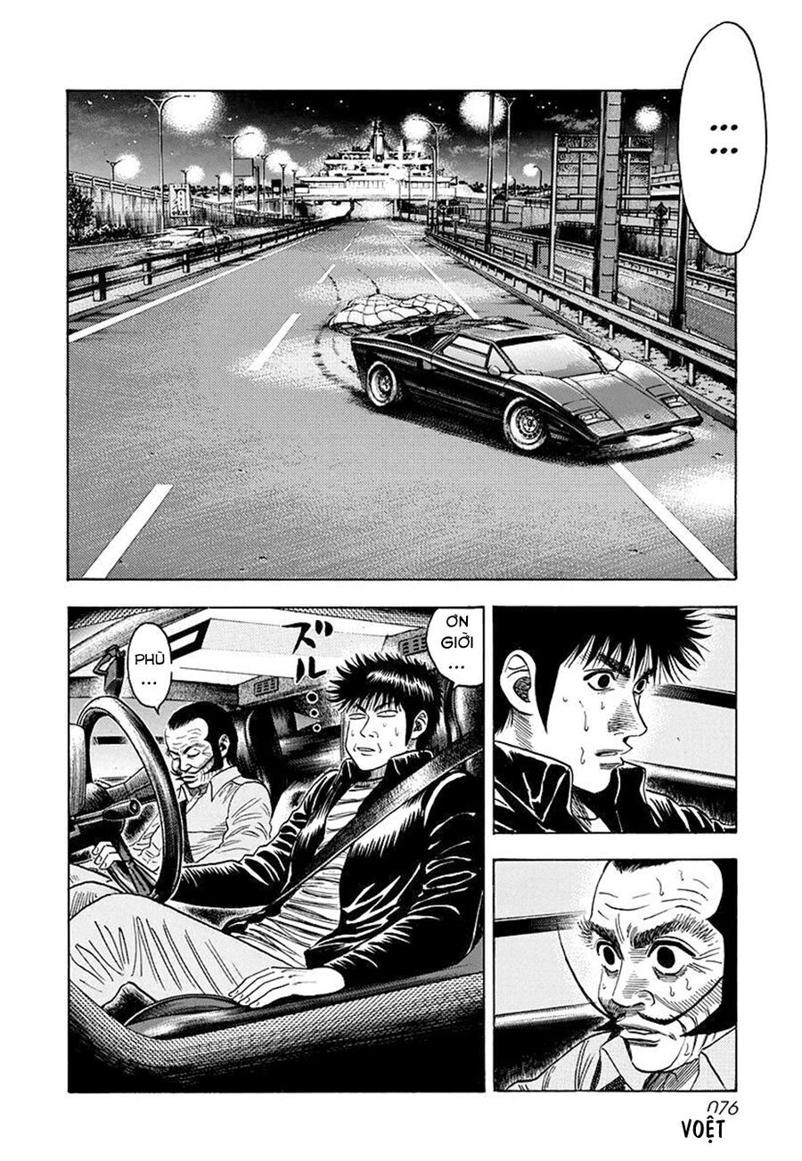 Countach Chapter 48 - 8