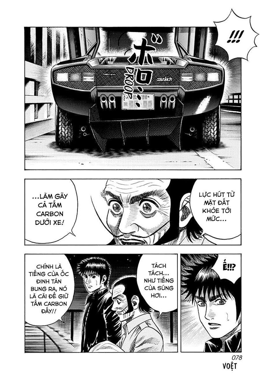 Countach Chapter 48 - 10