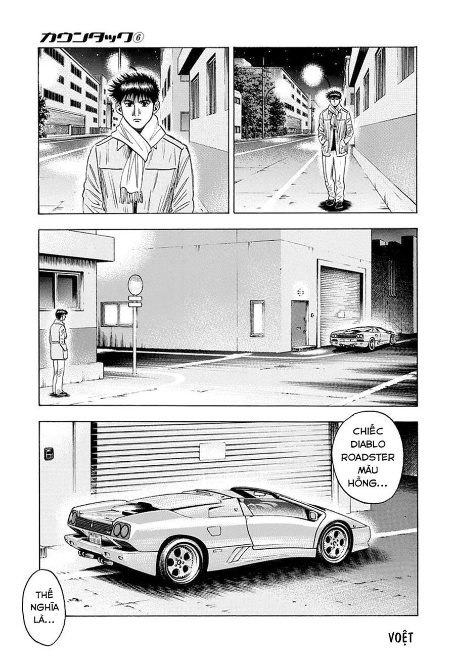 Countach Chapter 49 - 17