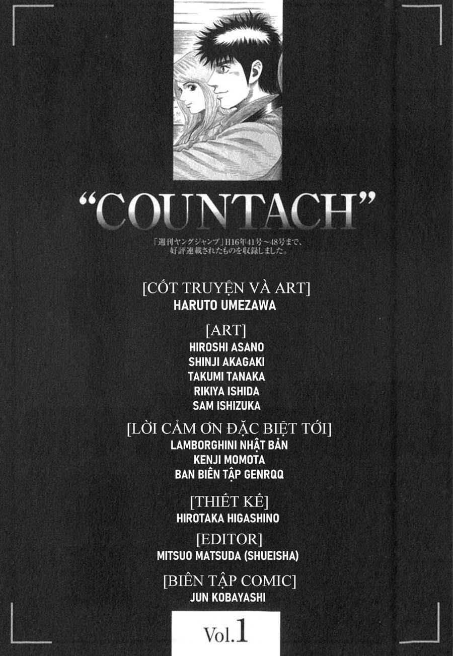 Countach Chapter 5 - 21
