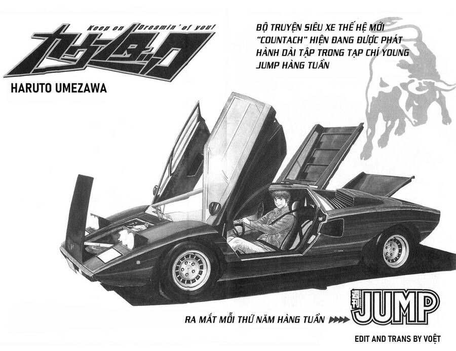 Countach Chapter 5 - 26