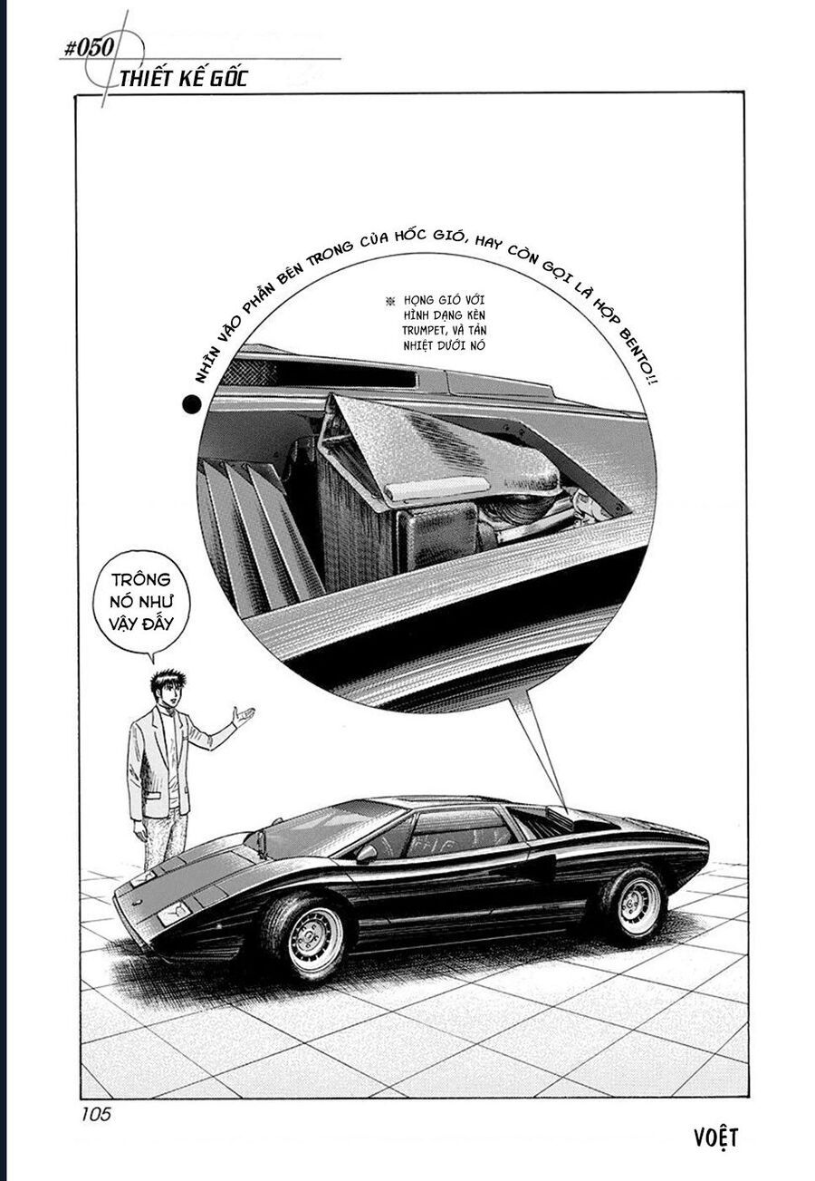 Countach Chapter 50 - 3
