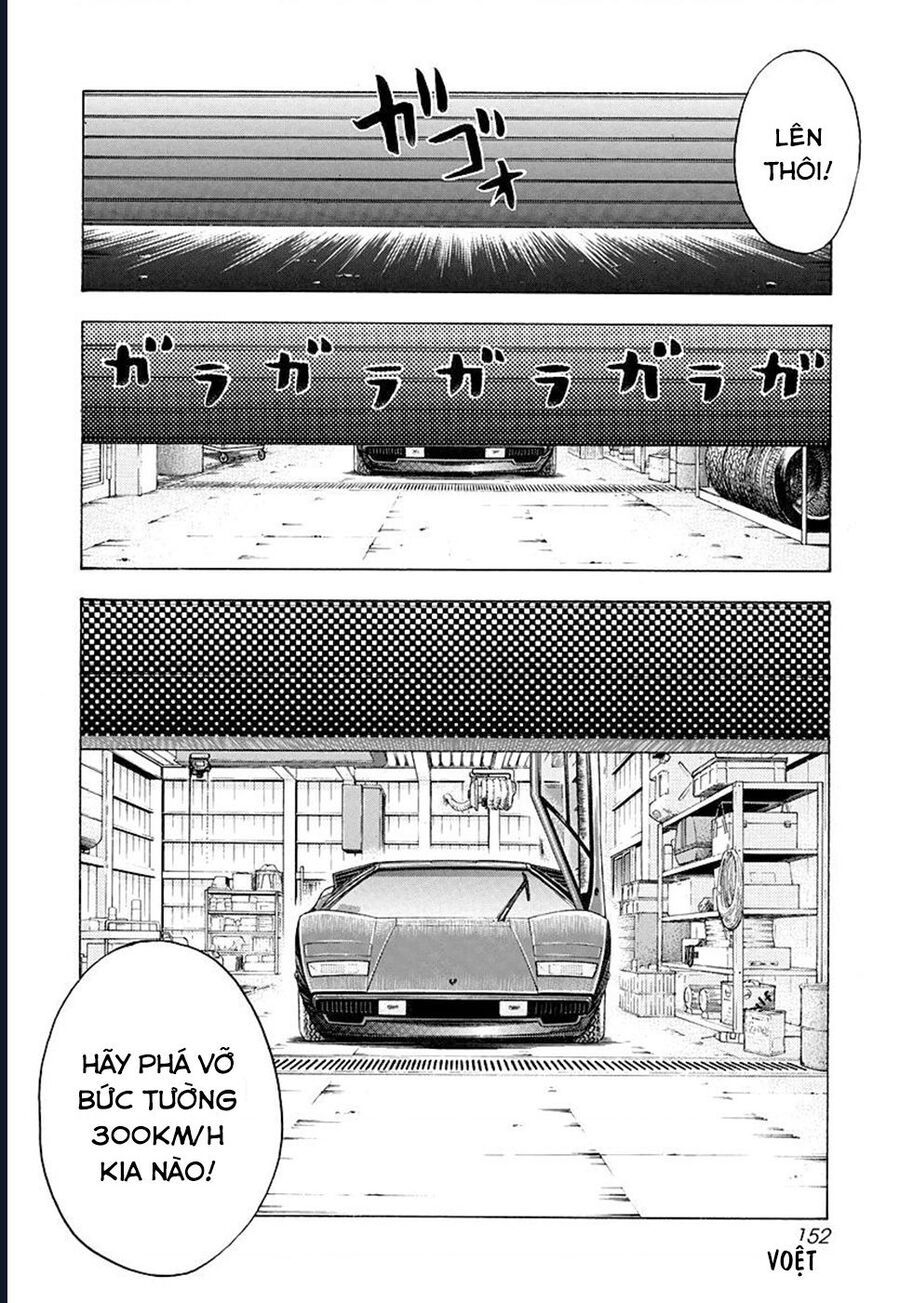 Countach Chapter 52 - 17