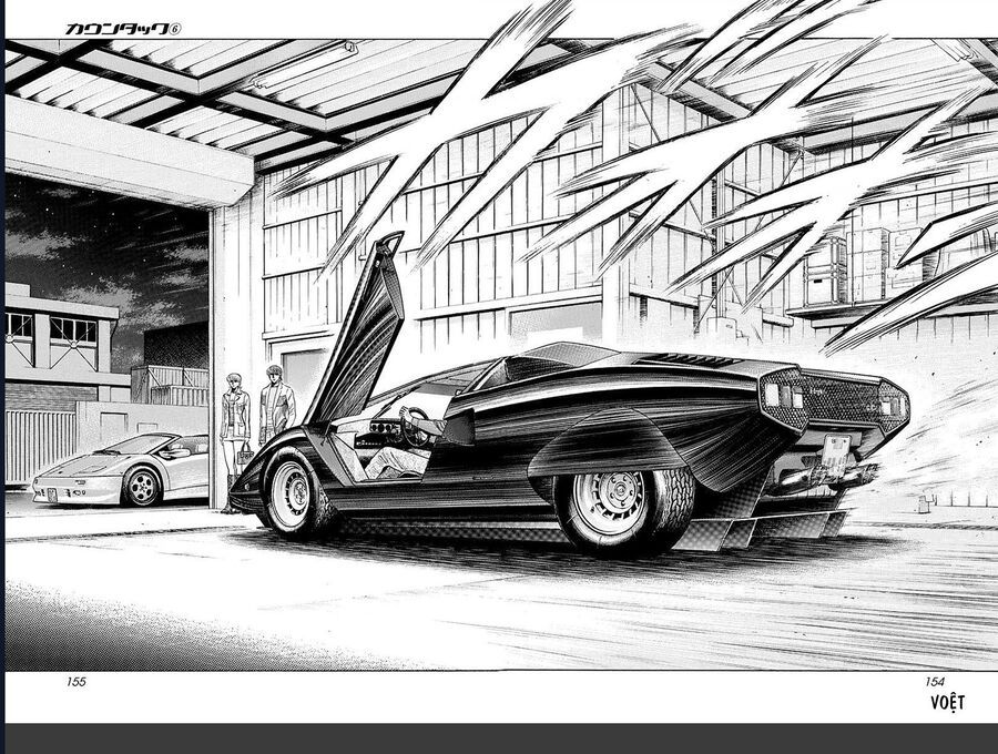 Countach Chapter 52 - 19