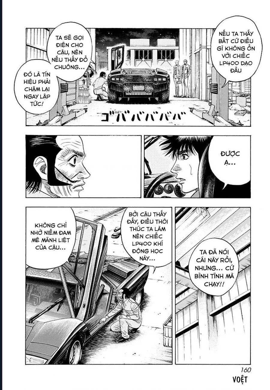 Countach Chapter 52 - 24