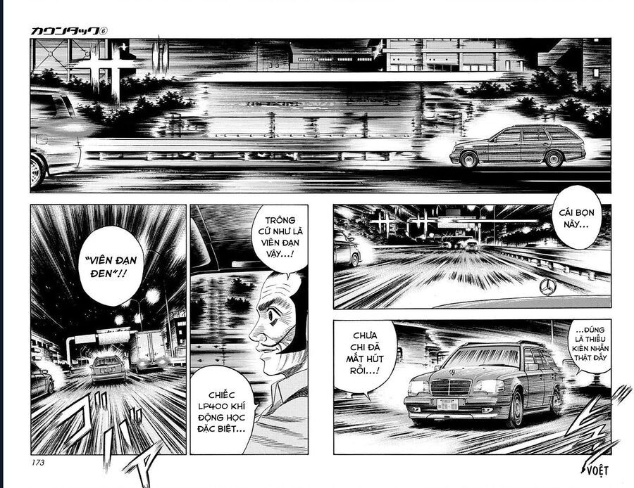 Countach Chapter 53 - 5