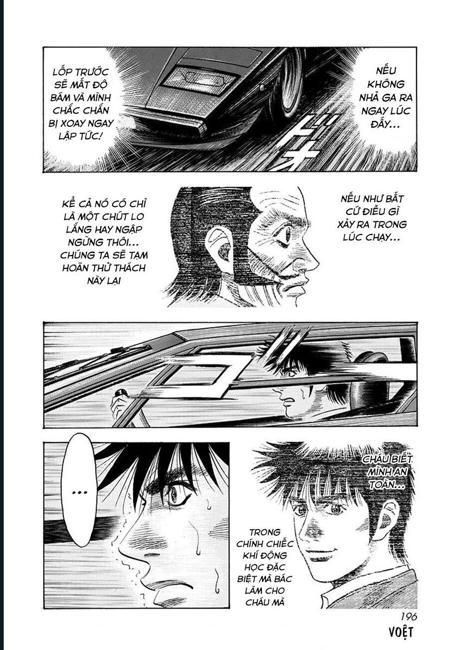Countach Chapter 54 - 11