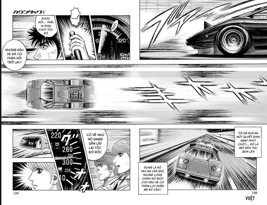 Countach Chapter 54 - 13