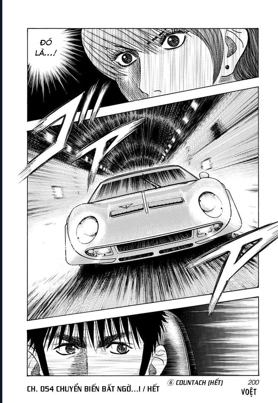 Countach Chapter 54 - 14