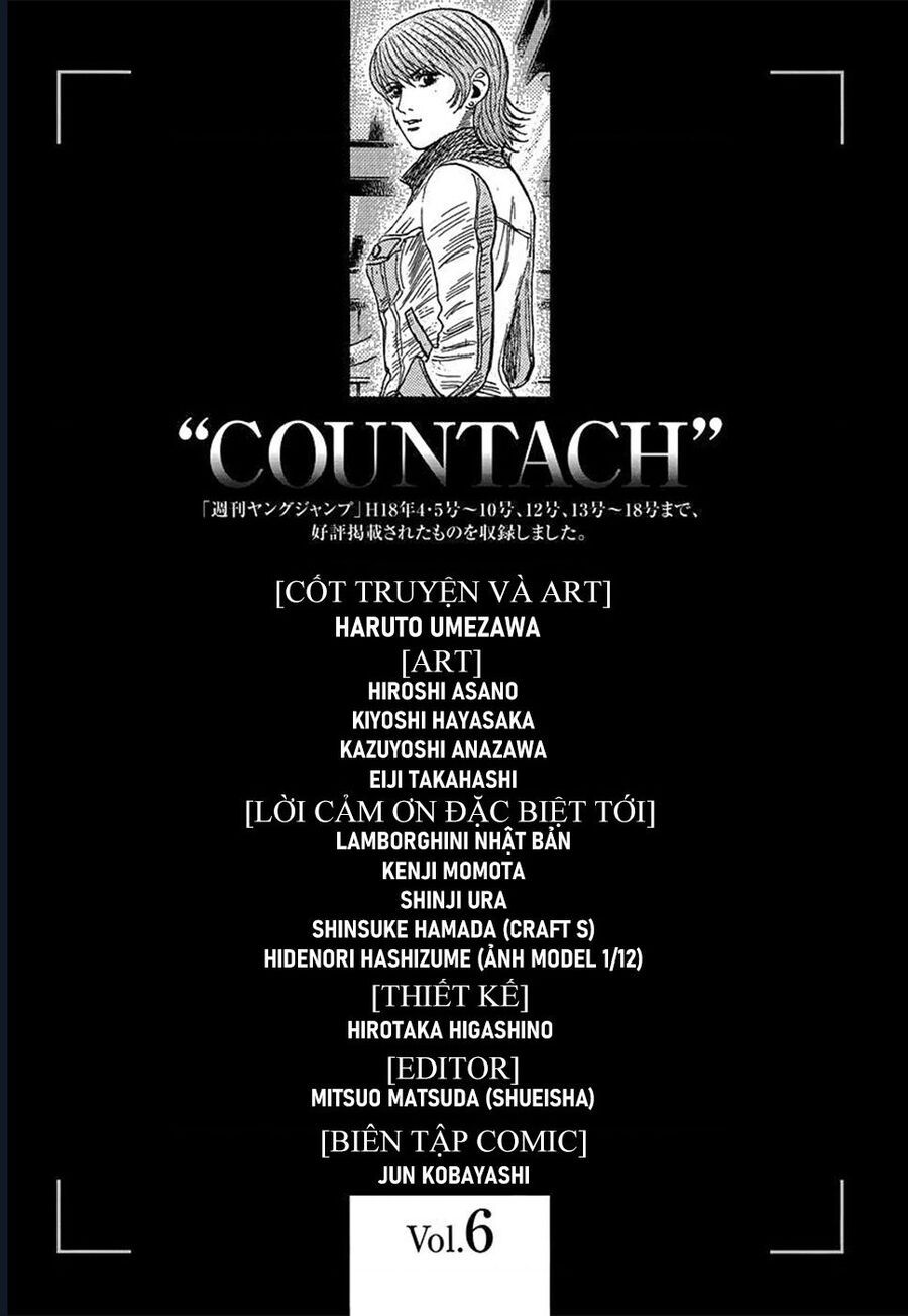 Countach Chapter 54 - 16