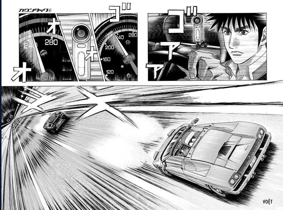 Countach Chapter 54 - 4