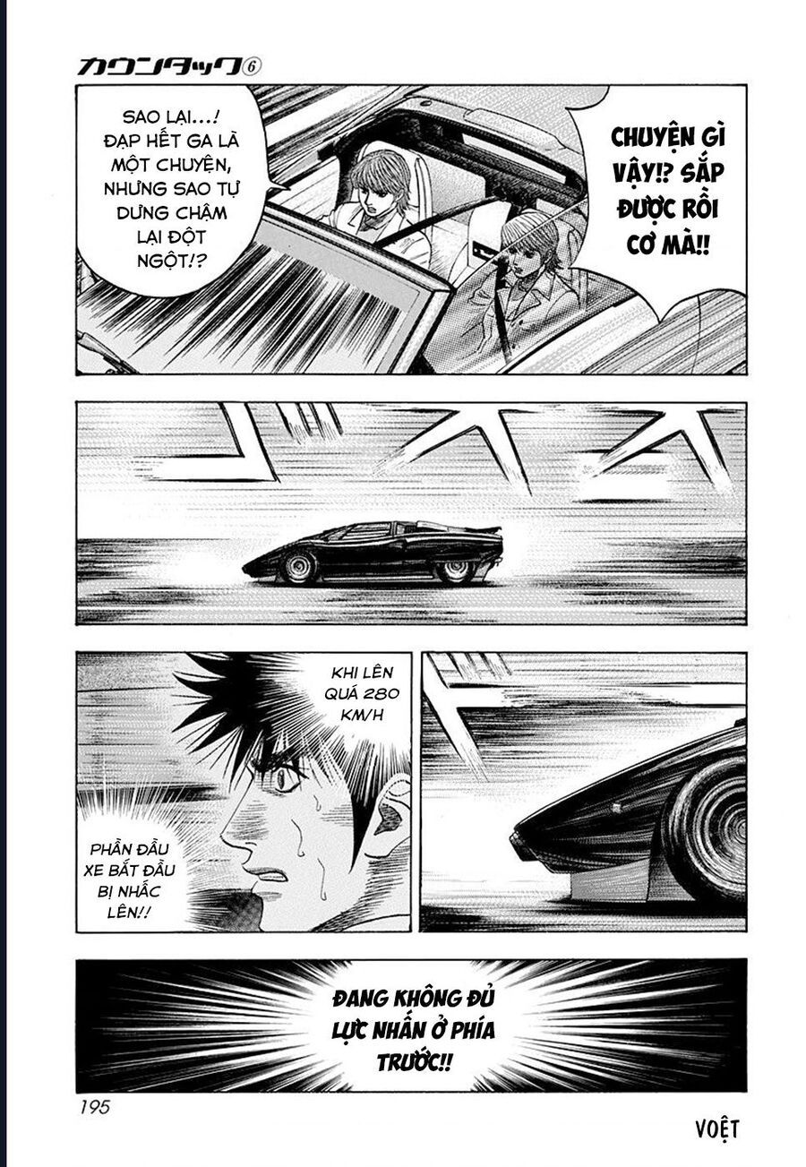 Countach Chapter 54 - 10
