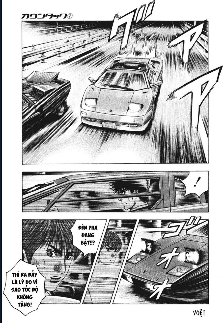 Countach Chapter 55 - 11