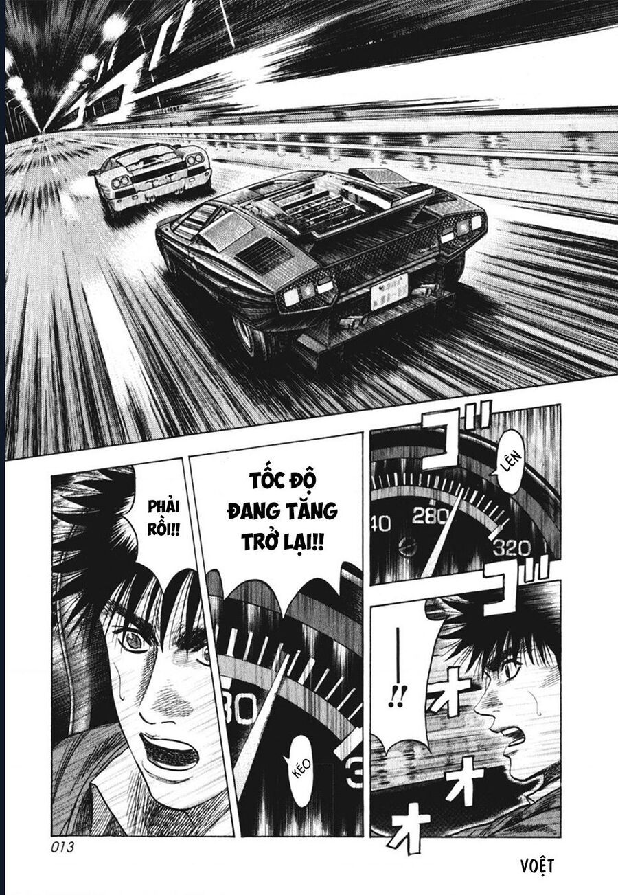 Countach Chapter 55 - 13