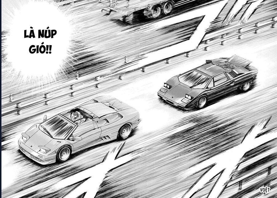Countach Chapter 55 - 14